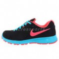 /products/zapatillas-nike-revolution-2/